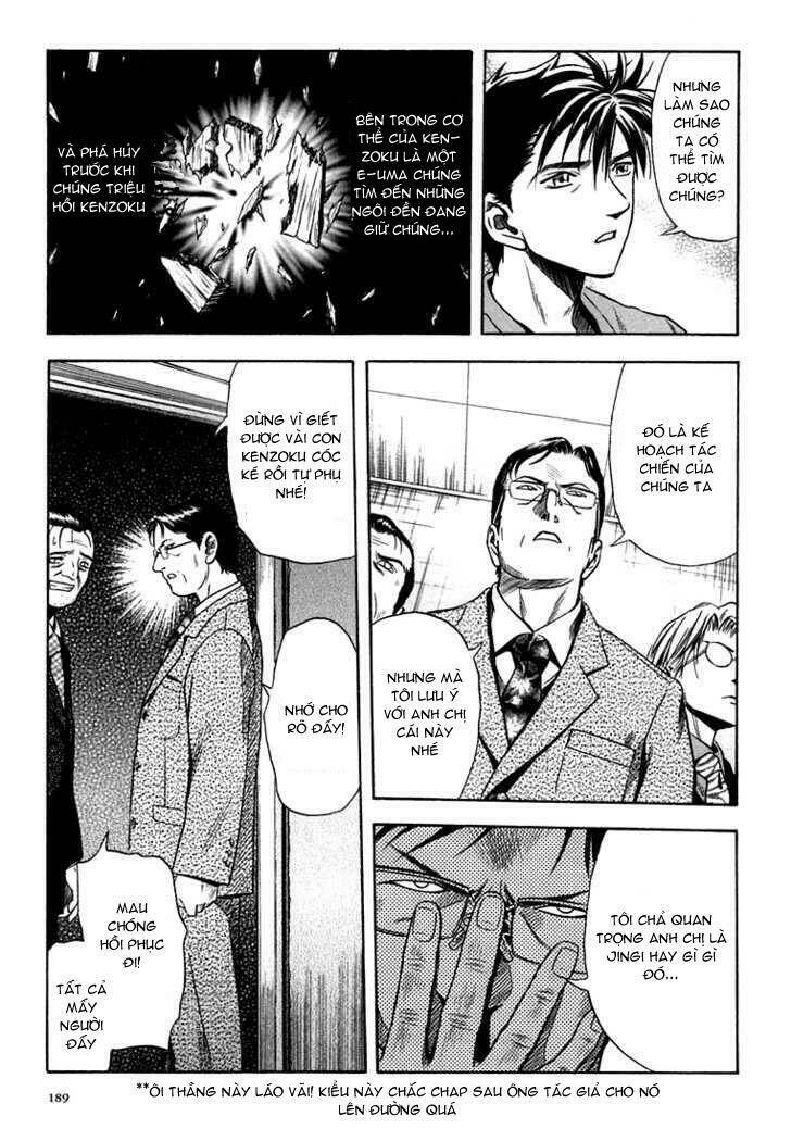 otogi matsuri chapter 25 13