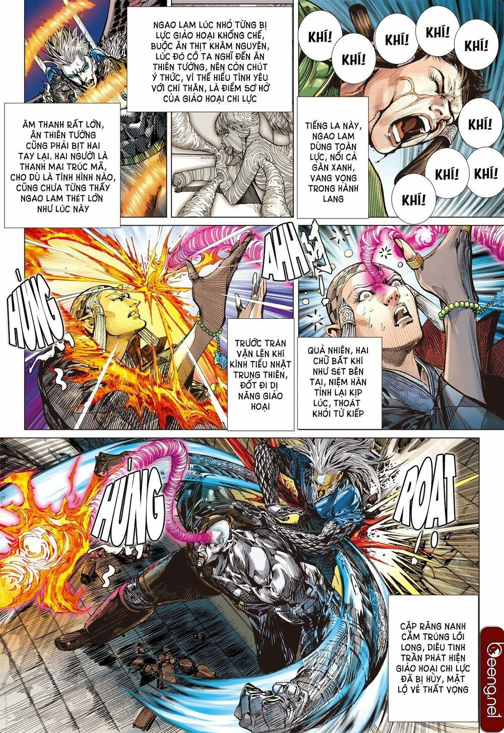 sơn hải kinh truyện chapter 147 14