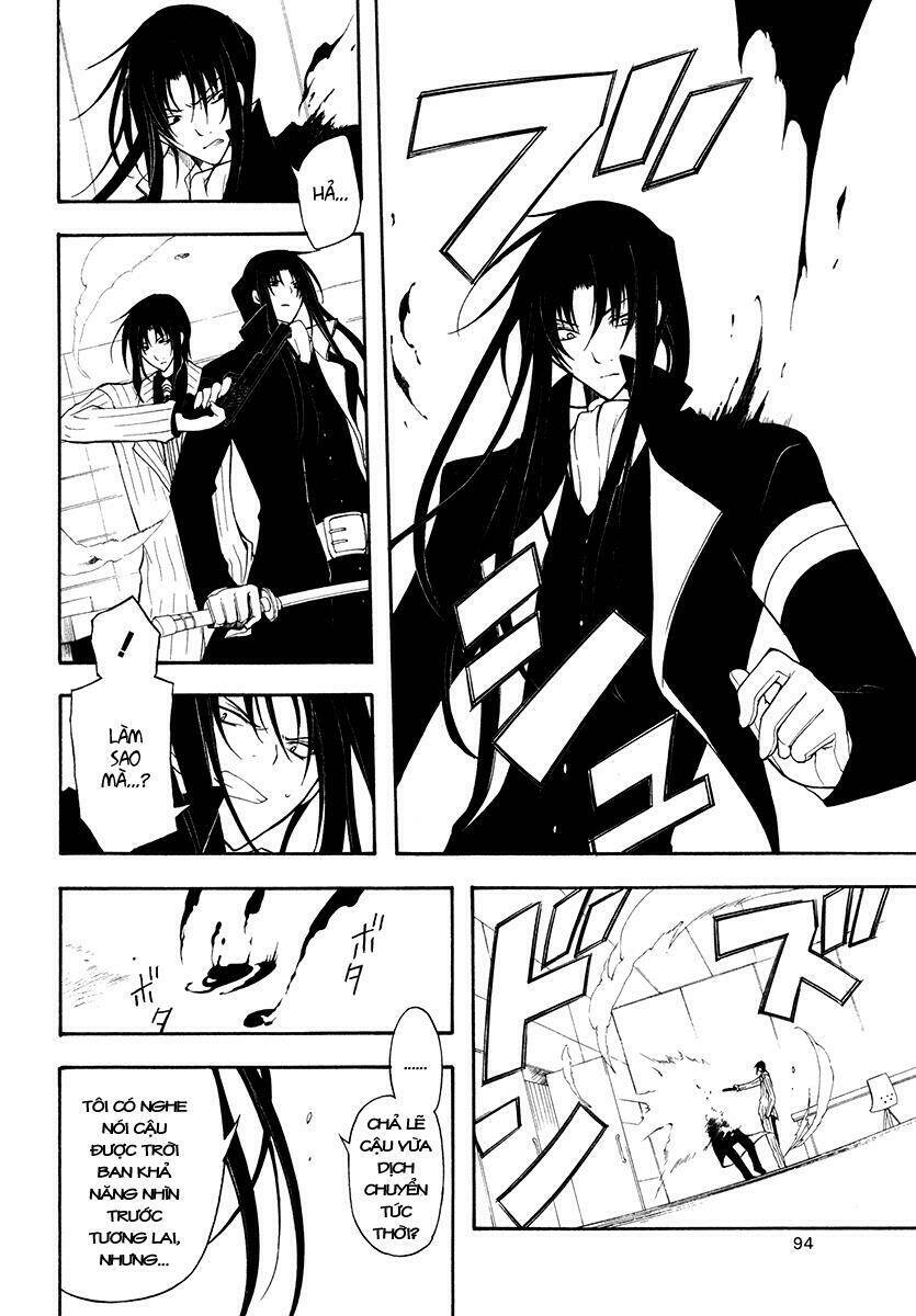 bloody cross chapter 26 17