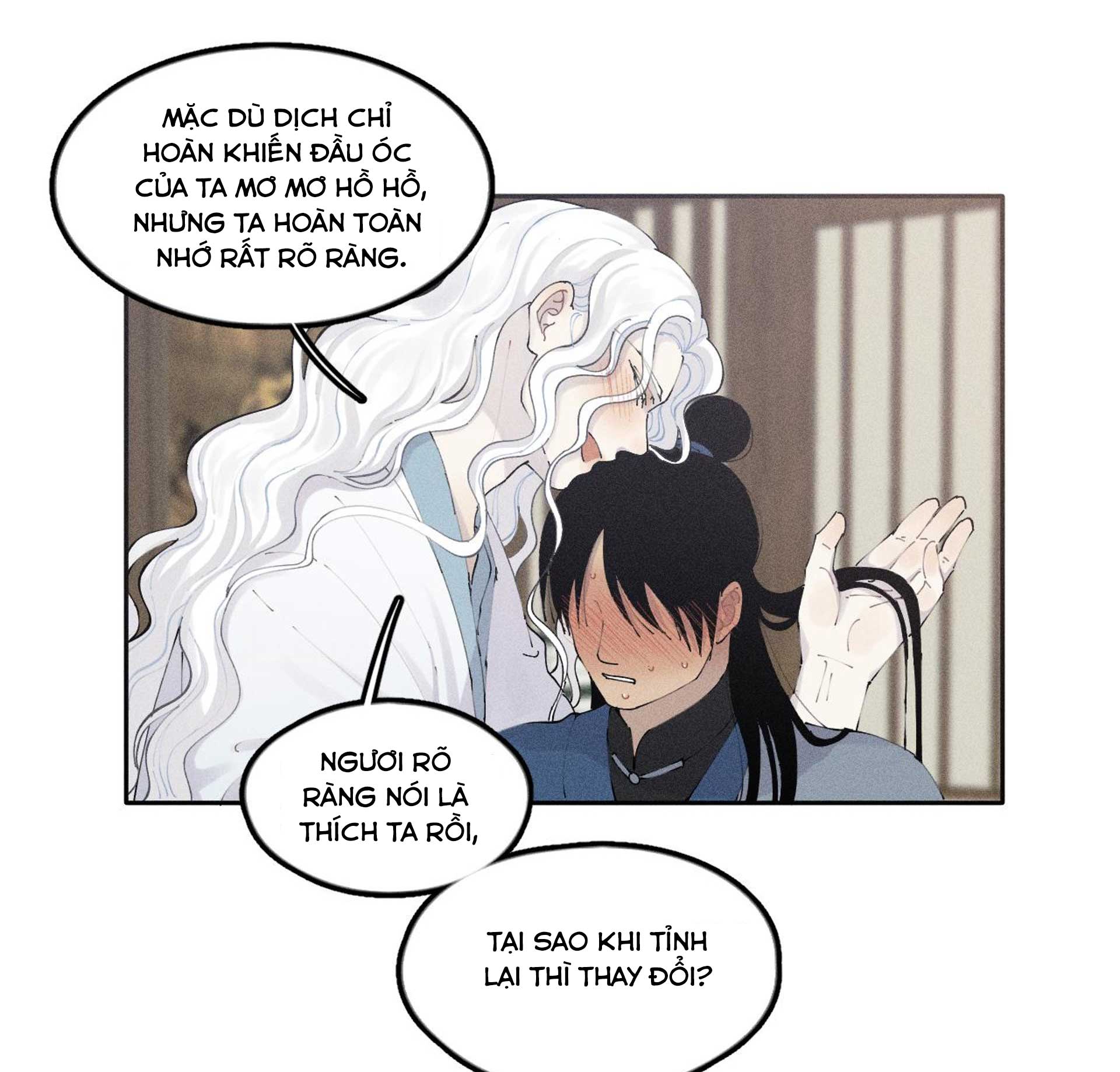 cổ phá chapter 4.3 8