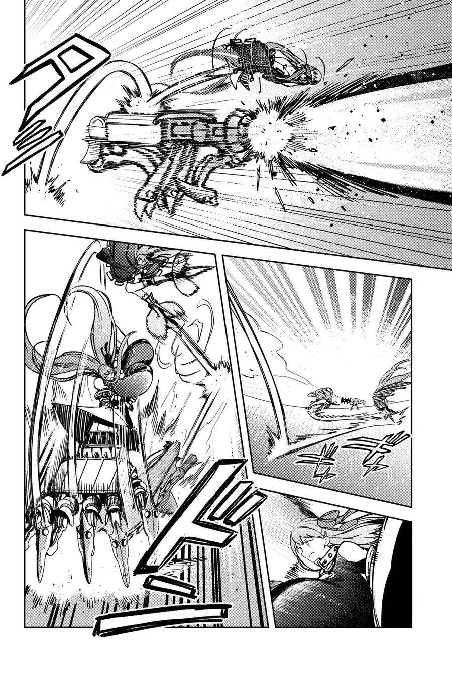 Fate/Grand Order: Epic Of Remnant - Se.ra.ph. chapter 34.1 4