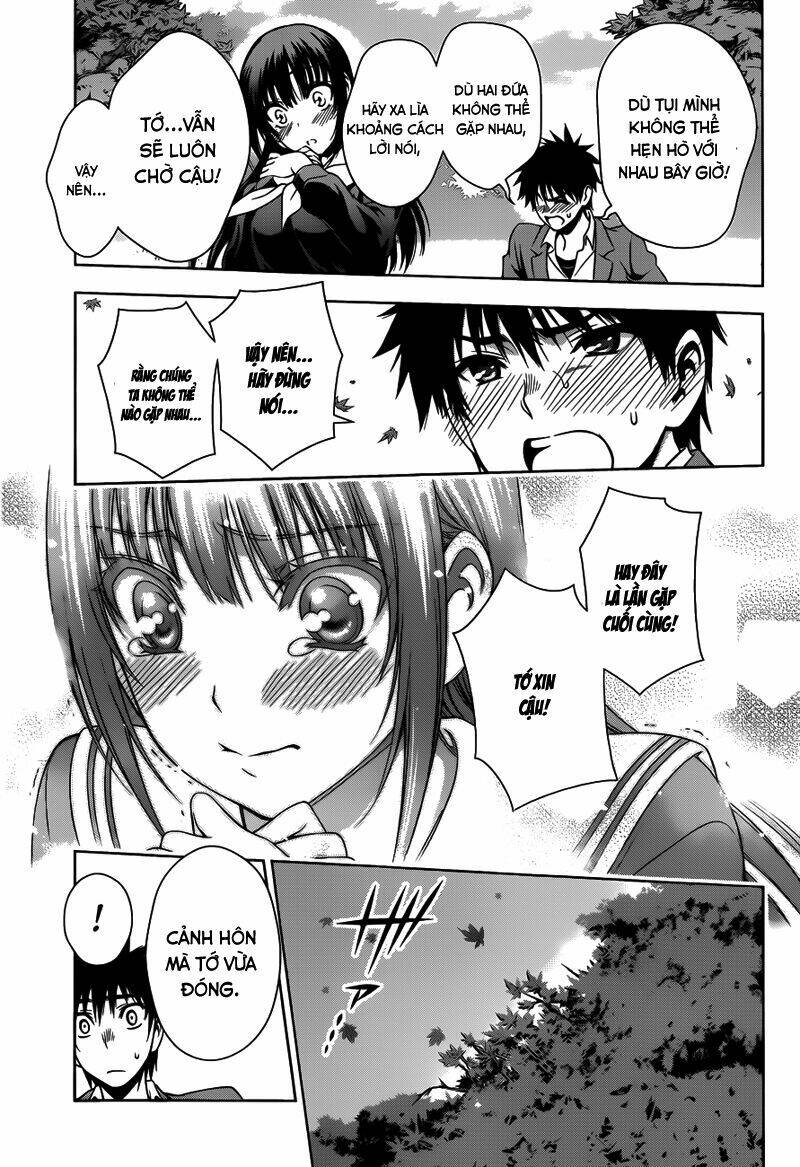 koisome momiji chapter 28 15