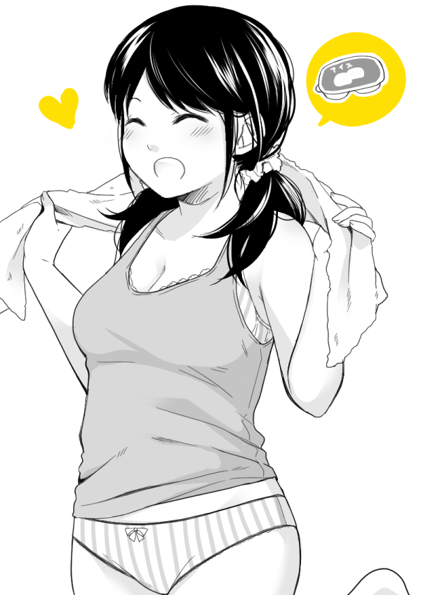 bạn cùng phòng bất đắt dĩ chapter 0 24