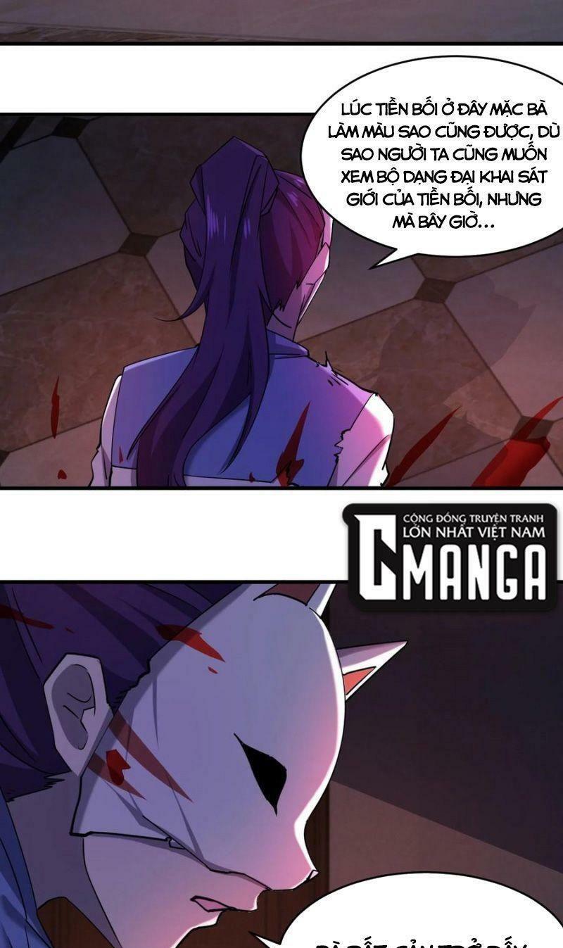 đừng hiểu lầm, tôi mới là người bị hại! chapter 44 58