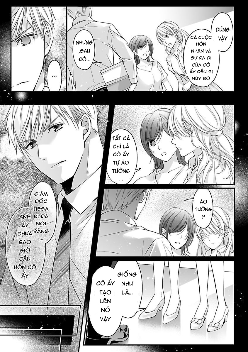 hãy cẩn thận với tên quái thú đấy chapter 4.1 9