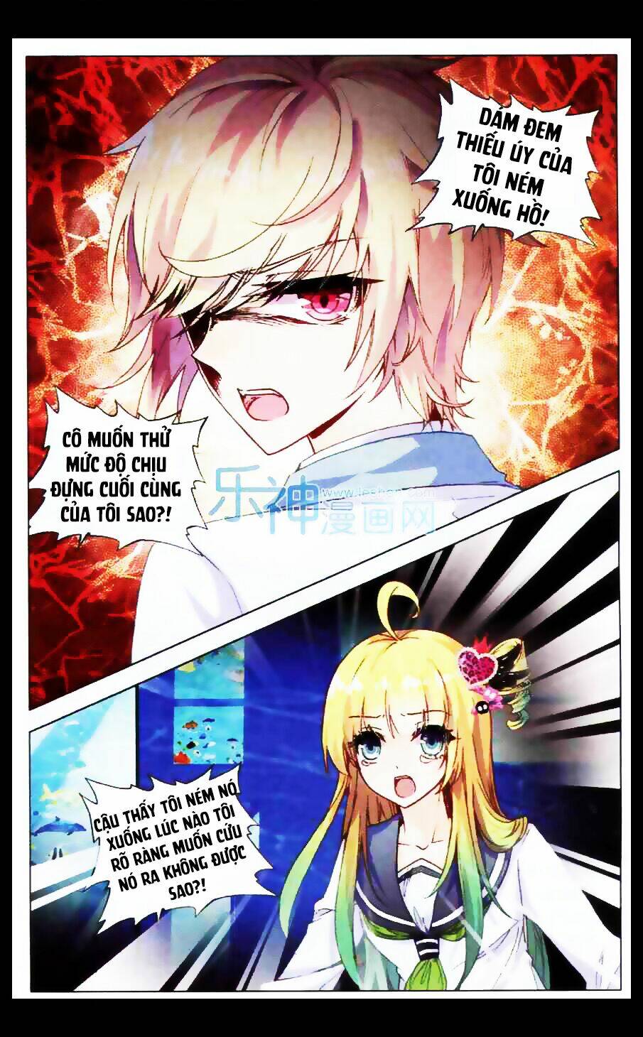 tuân mệnh ! nữ vương bệ hạ chapter 8.2 1