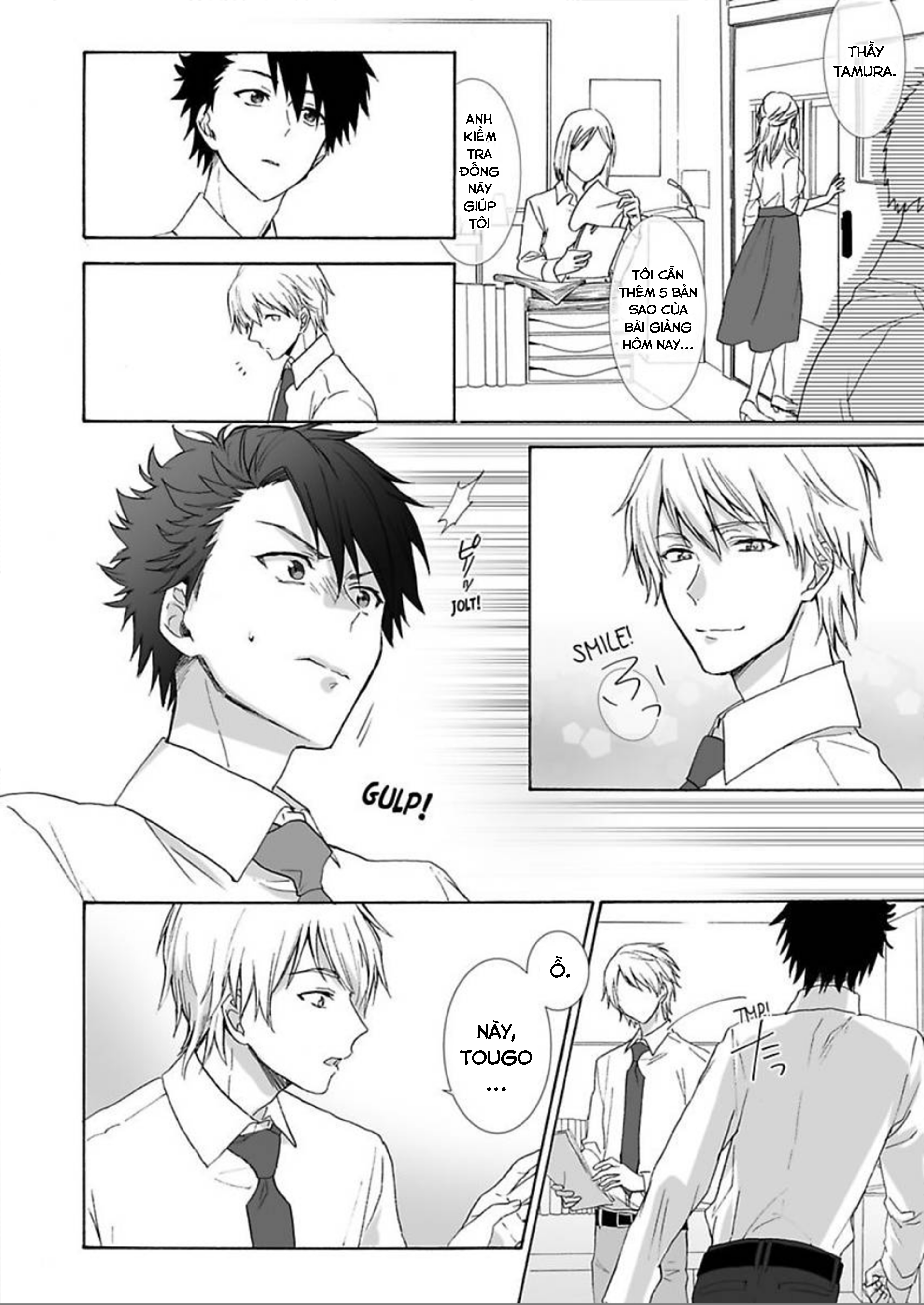 học trò mà tôi biết chapter 4.1 11