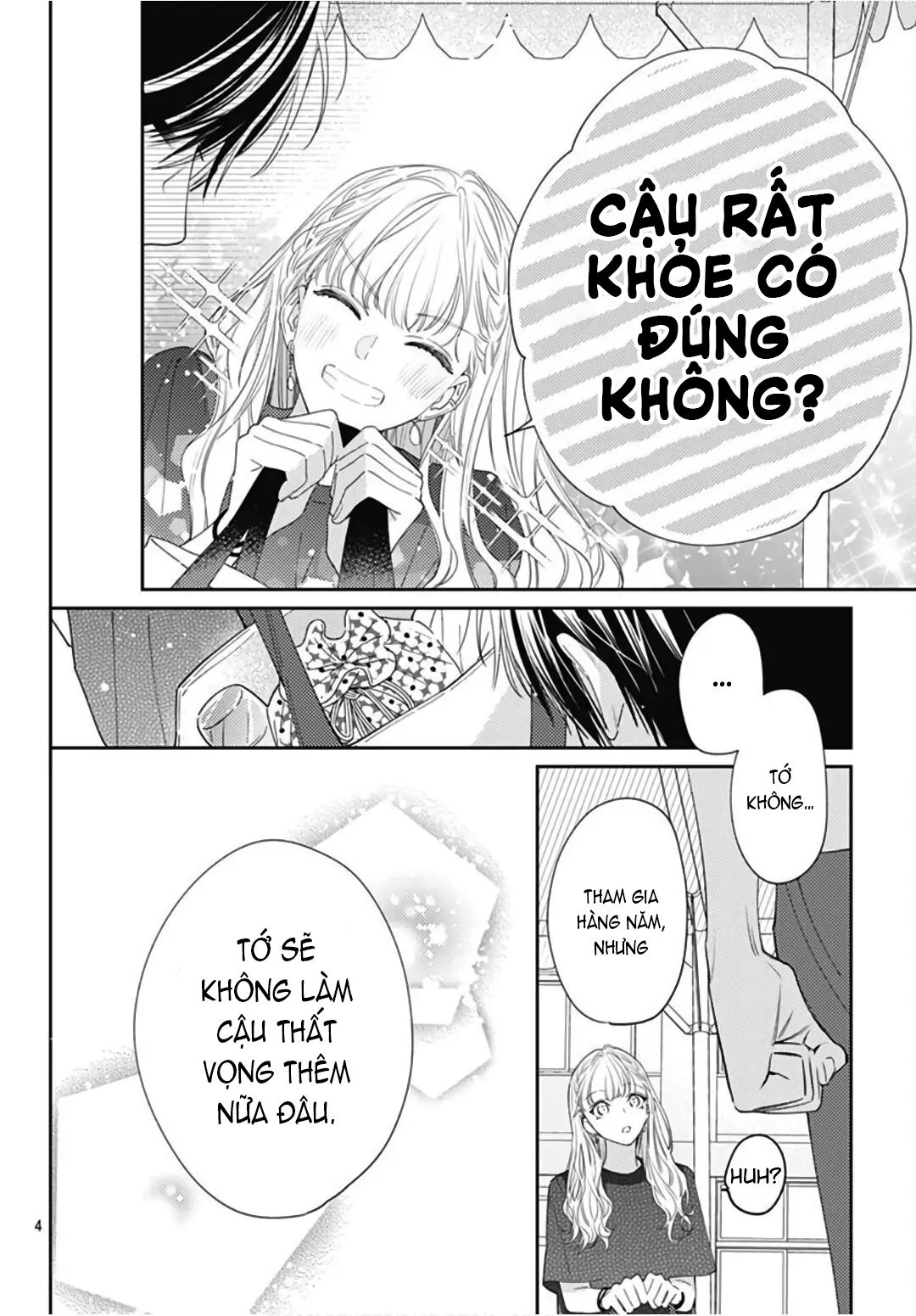 hayaku shitai futari chapter 24.1 6