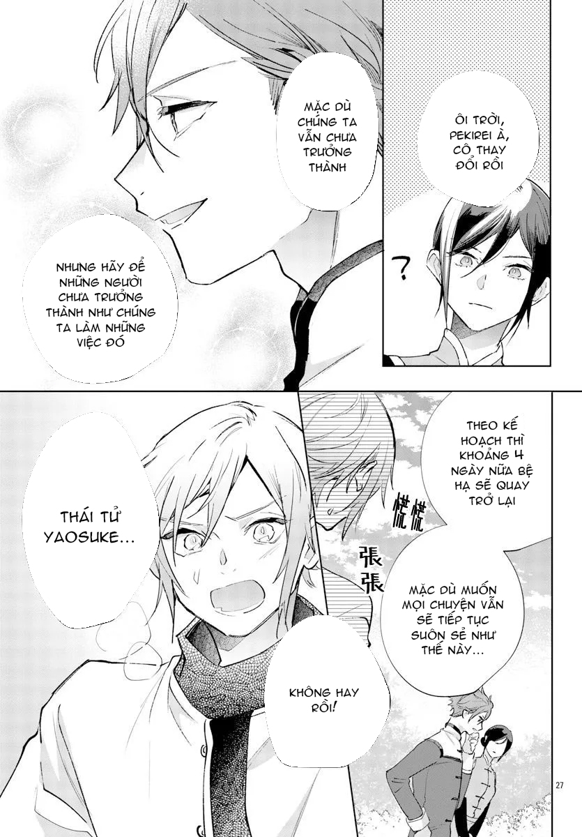 vào ngày sinh nhật thứ 13 tôi trở thành hoàng hậu chapter 23.2 1