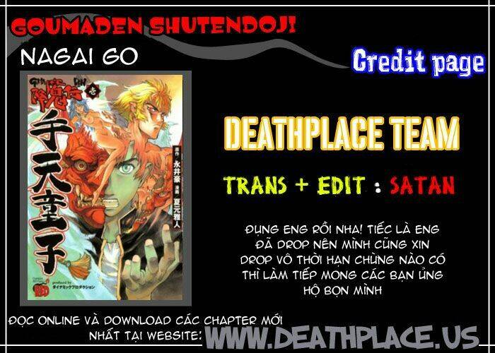 goumaden shutendouji chapter 15 1