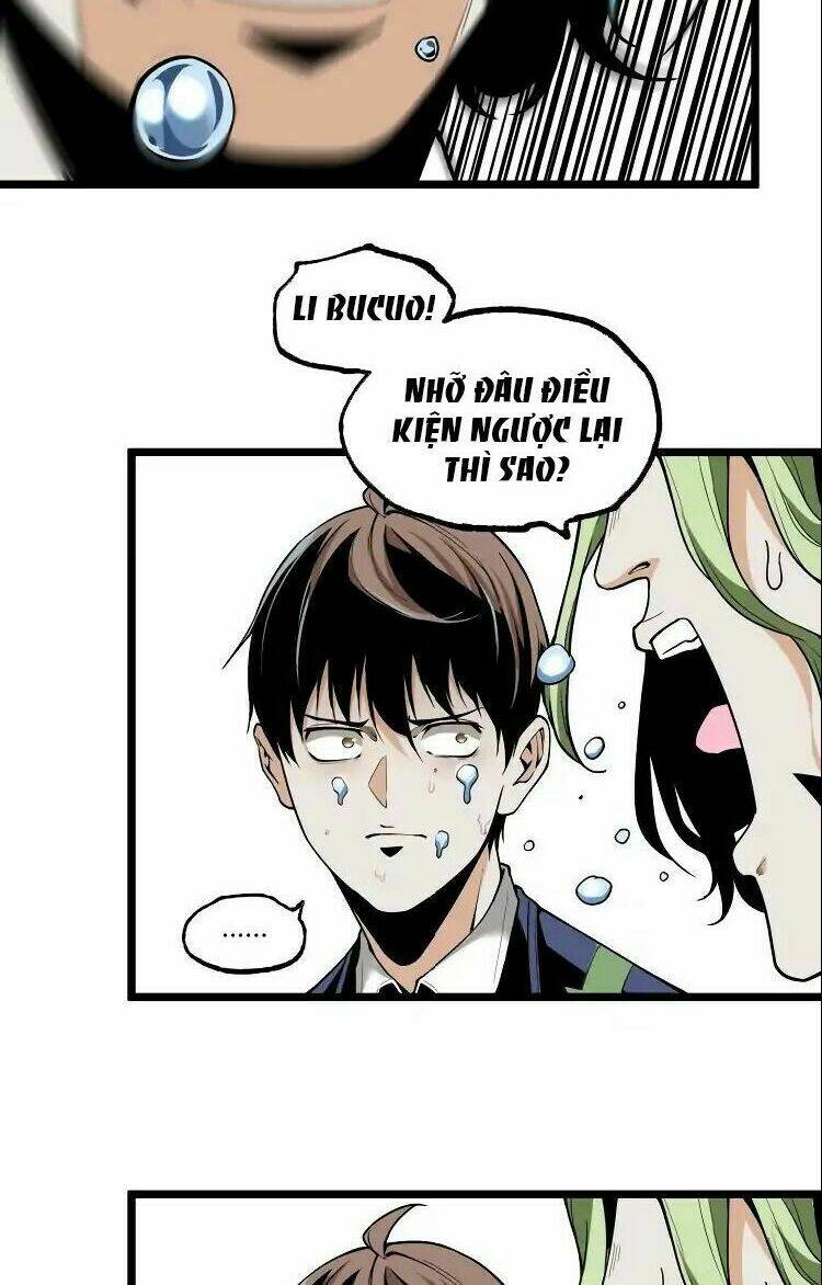 ominous liar chapter 22 18