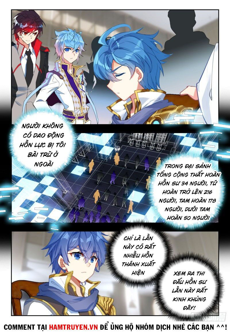 tuyệt thế đường môn - đấu la đại lục 2 chapter 281 3