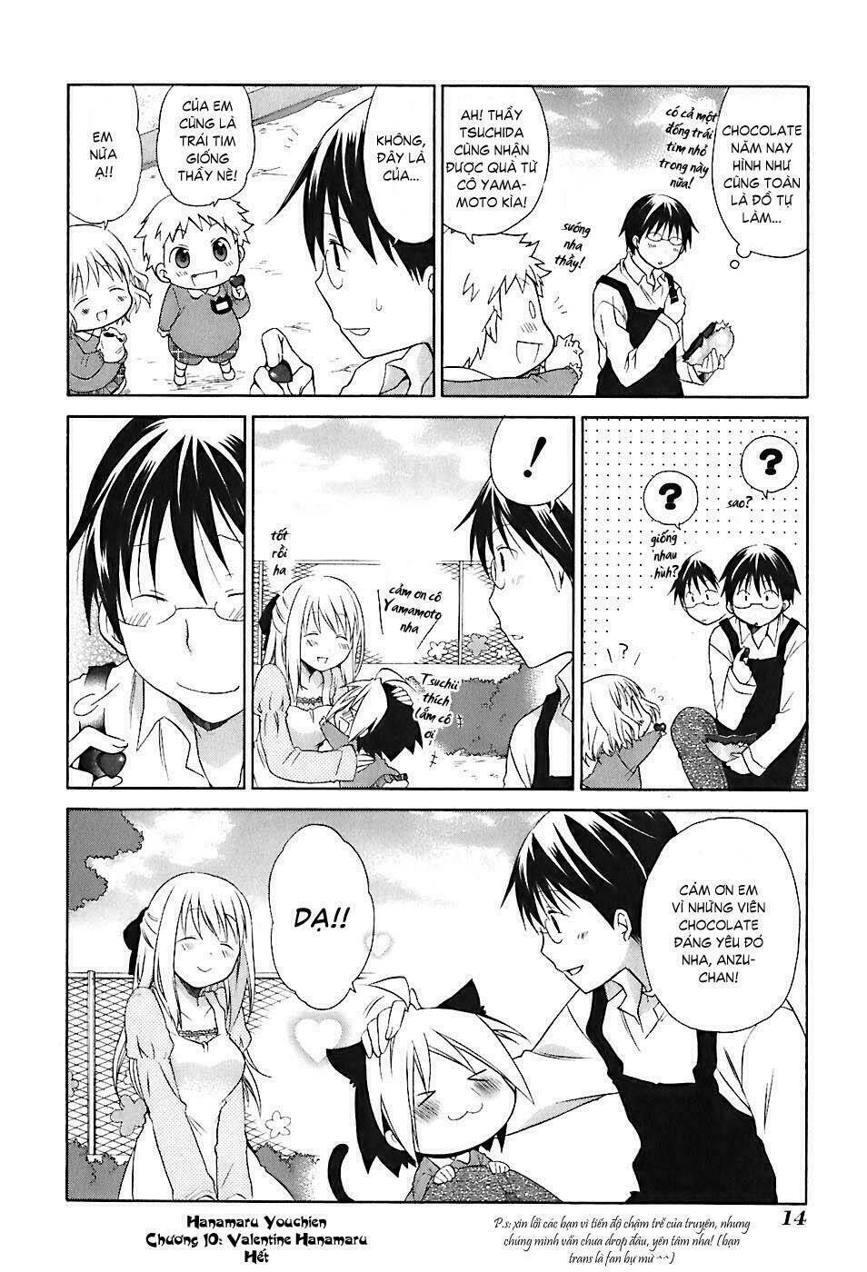 hanamaru youchien chapter 10 17