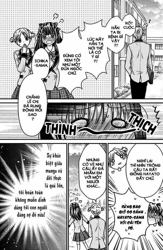 sensei 〆shimekiri made matte! chapter 1 28