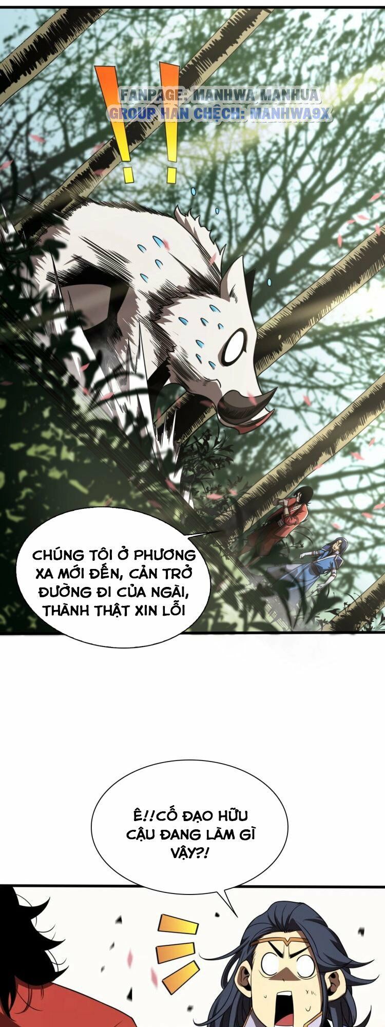 chư giới - tận thế online chapter 18 28