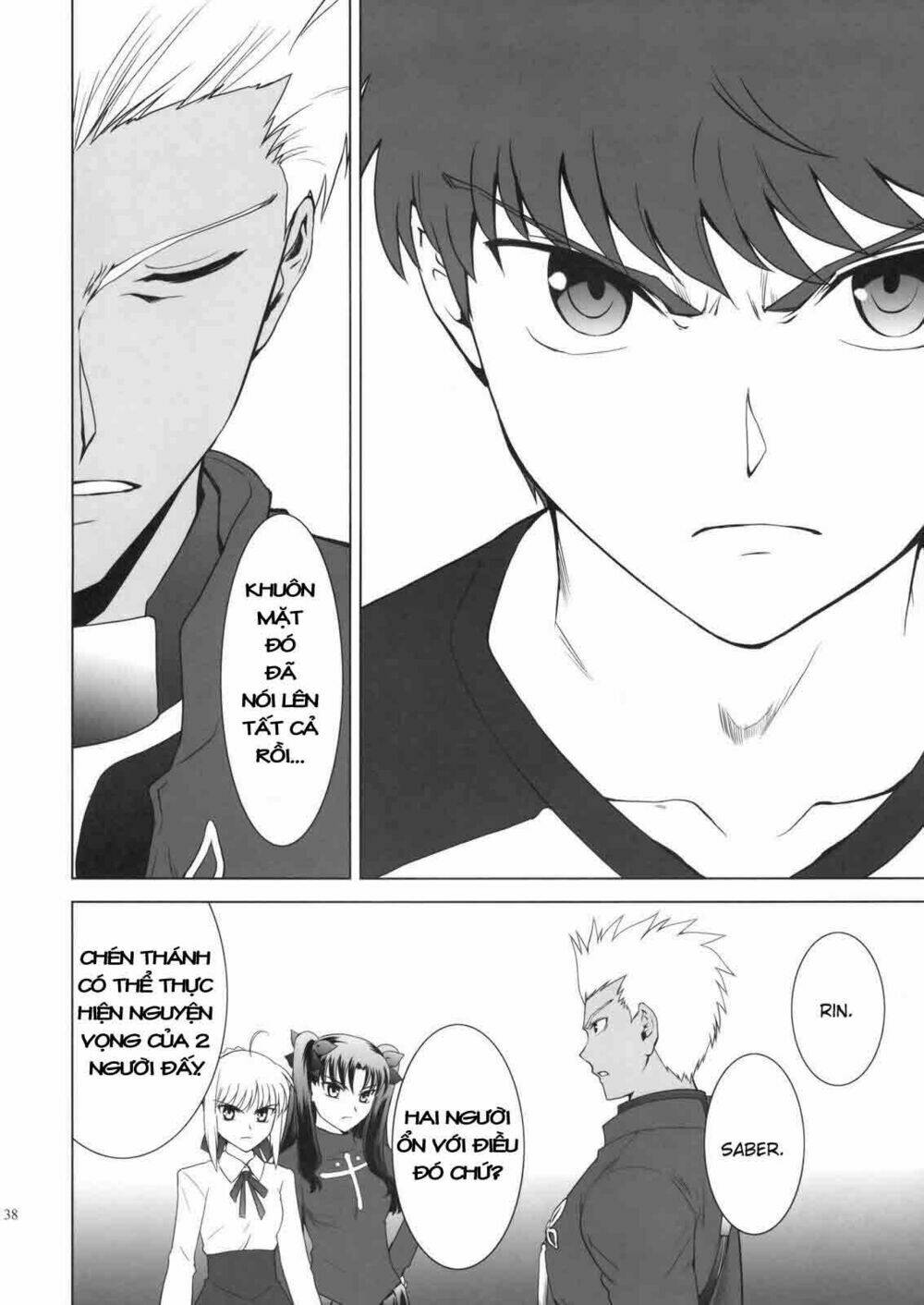 t-moon complex x chapter 2 37