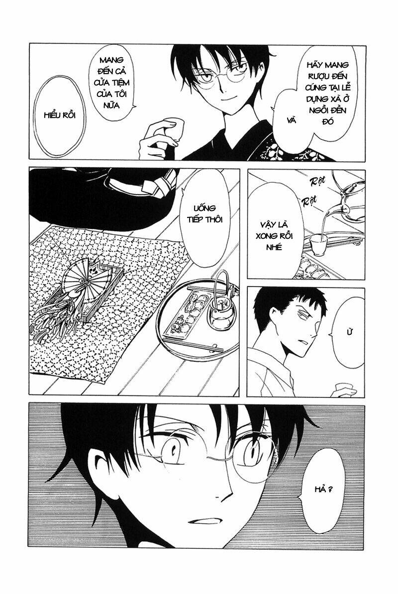 xxxholic - hành trình bí ẩn chapter 210 17