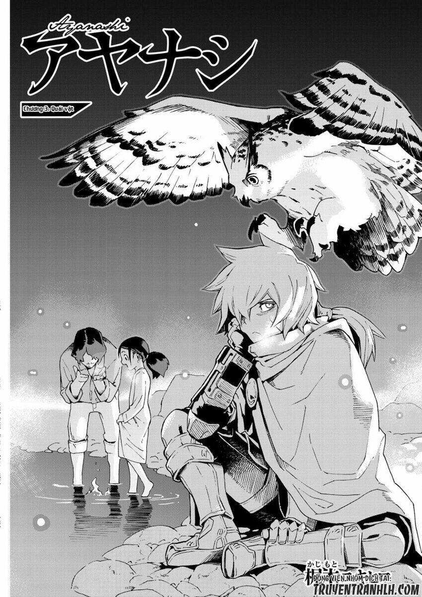 ayanashi chapter 3 8