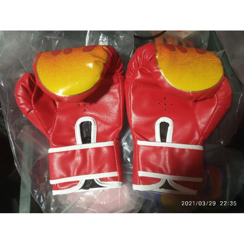 Găng tay trẻ em tập boxing, muya