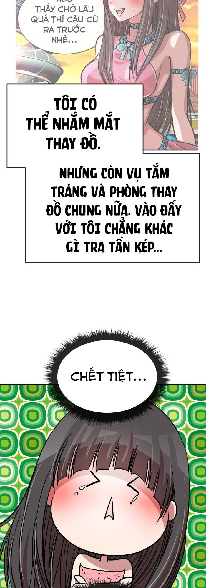 change (jinyuan) ss2 chapter 5 21