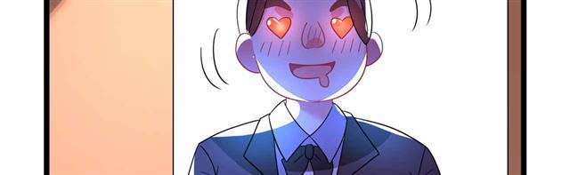 cơ trưởng ngài nhẹ nhàng thôi chapter 24 138