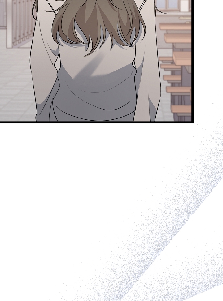 Say Nắng chapter 24.2 - Trang 51