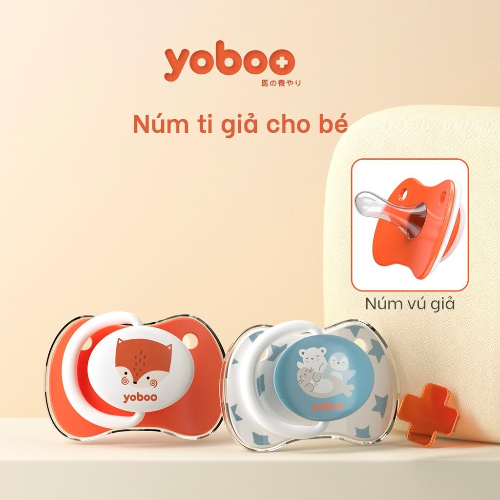 Bộ 2 ti giả cho bé Yoboo YB-0038 chất liệu silicone mềm mại mô phỏng ti mẹ - Hàng chính hãng