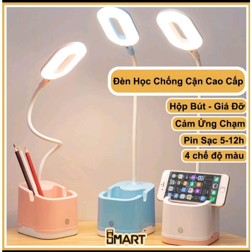 Đèn Bàn Học Đọc Sách Led 3 Chế Độ Sáng Bảo Vệ Mắt, Thiết Kế Kết Hợp Hộp Bút Và Giá Để Điện Thoaị