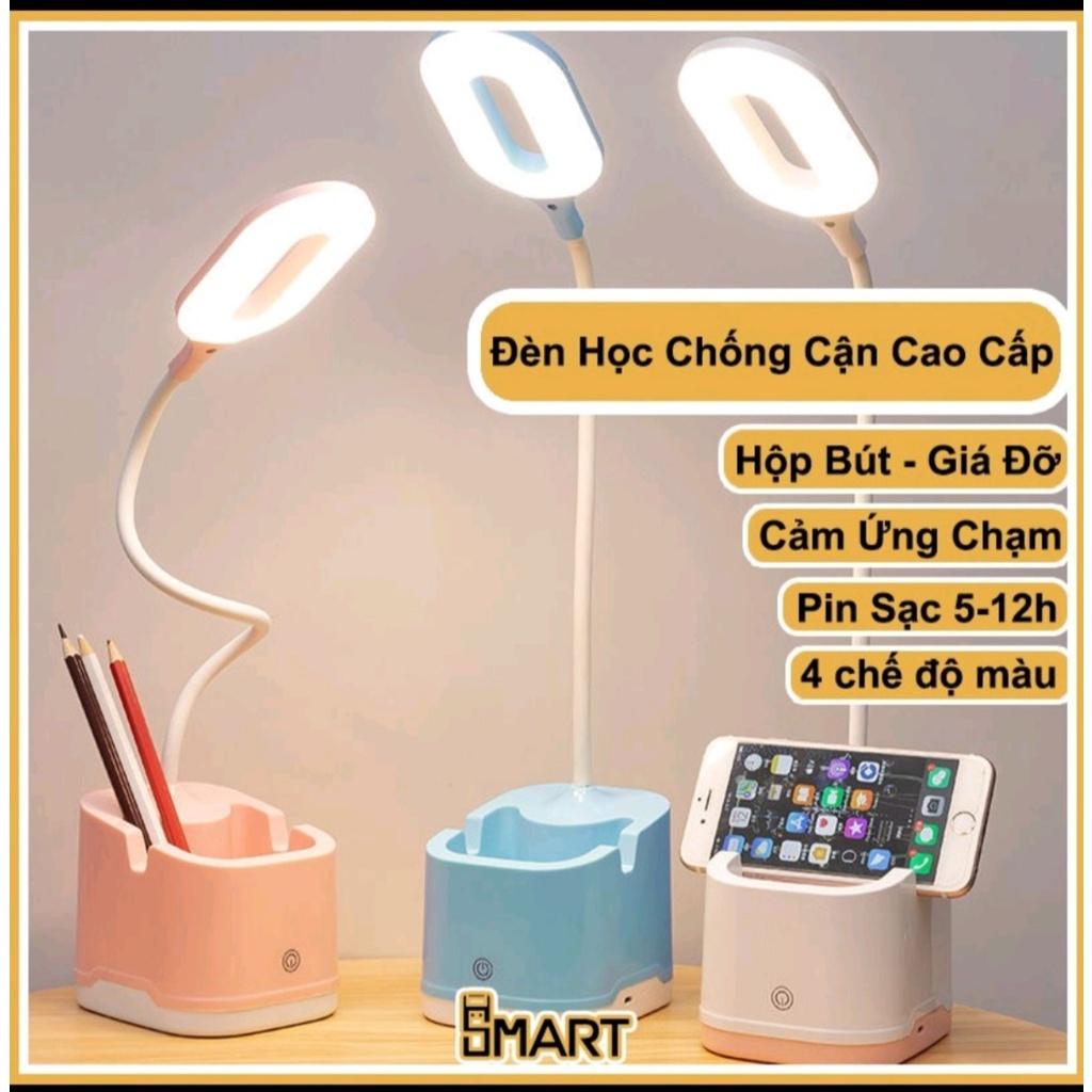 Hình ảnh Đèn Bàn Học Đọc Sách Led 3 Chế Độ Sáng Bảo Vệ Mắt, Thiết Kế Kết Hợp Hộp Bút Và Giá Để Điện Thoaị