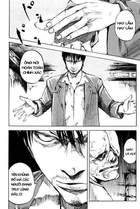 blue heaven chapter 20 18