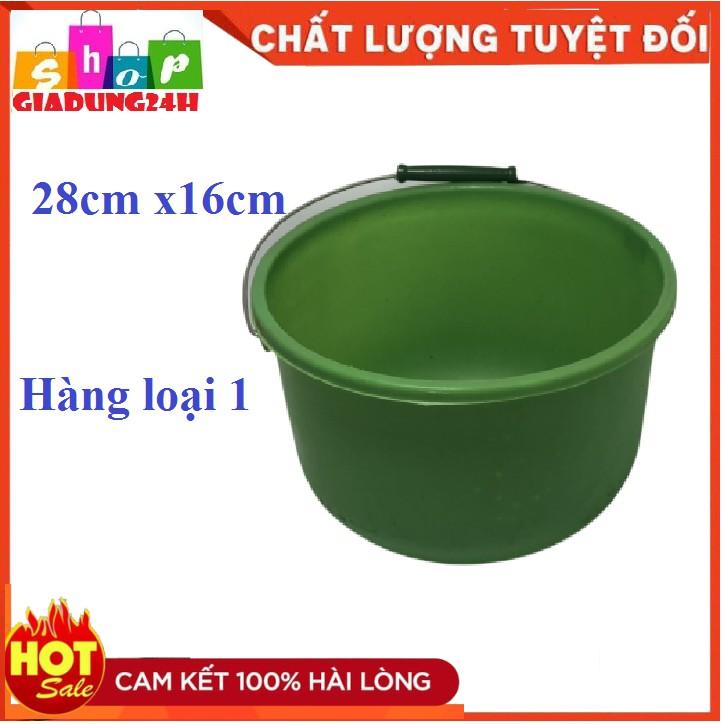 Xô Nhựa Đựng Nước, Tưới Cây, Xách Hồ, Xách Vữa, Đựng Đồ, Có Quai Xách, Kích Thước 28x16Cm