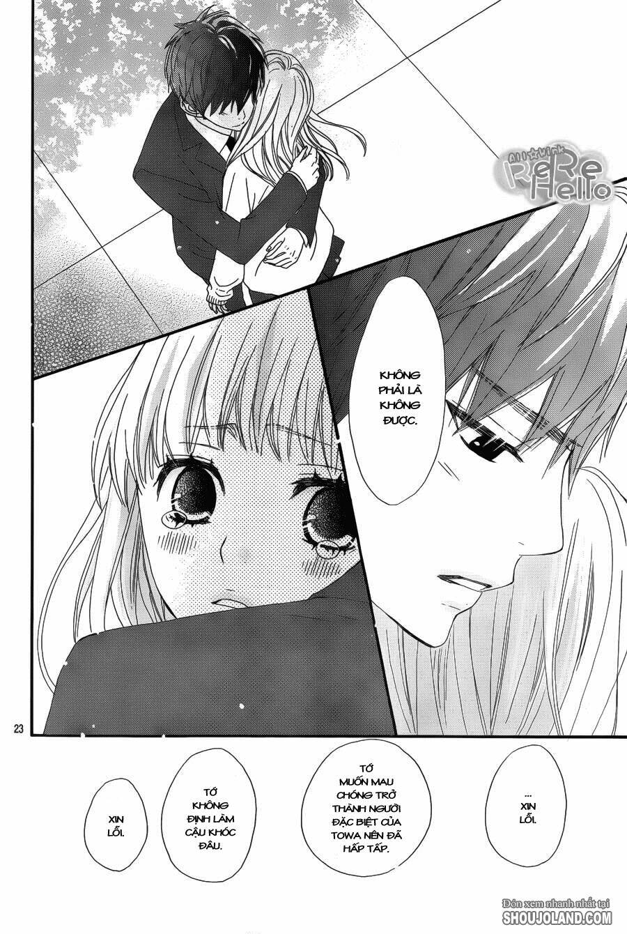 rere hello chapter 13 26