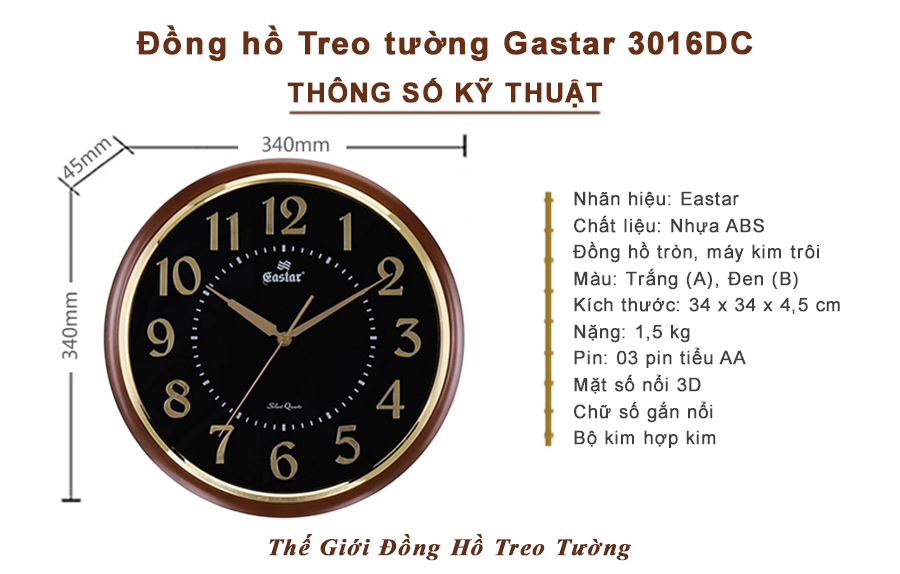 Đồng hồ EASTAR có 16 điệu Nhạc Gõ Báo giờ, Đồng hồ Kim Trôi, Số nổi 3D Viền Nâu Mặt Đen – Pin Maxell