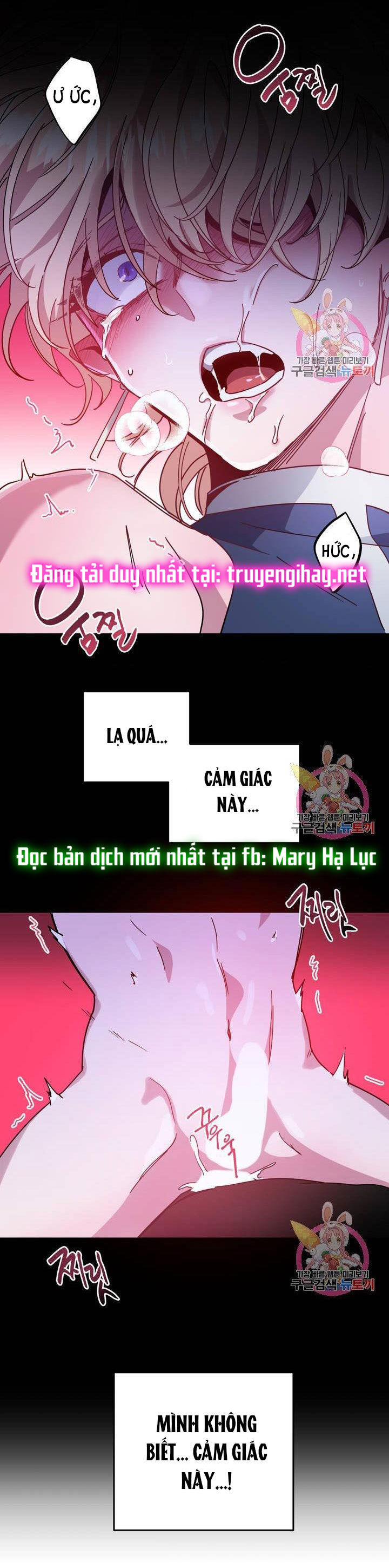 [18+] sự sụp đổ hắc ám - vực thẳm - dark fall chapter 2.2 6