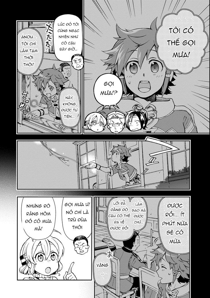 tatoeba last dungeon mae no mura no shounen ga joban no machi de kurasu youna monogatari chapter 4 21