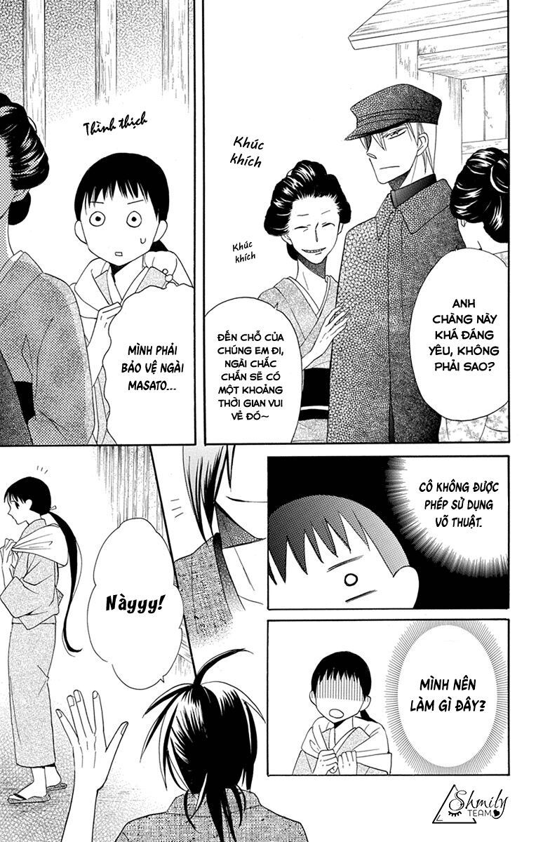 tendou-ke monogatari chapter 7 19