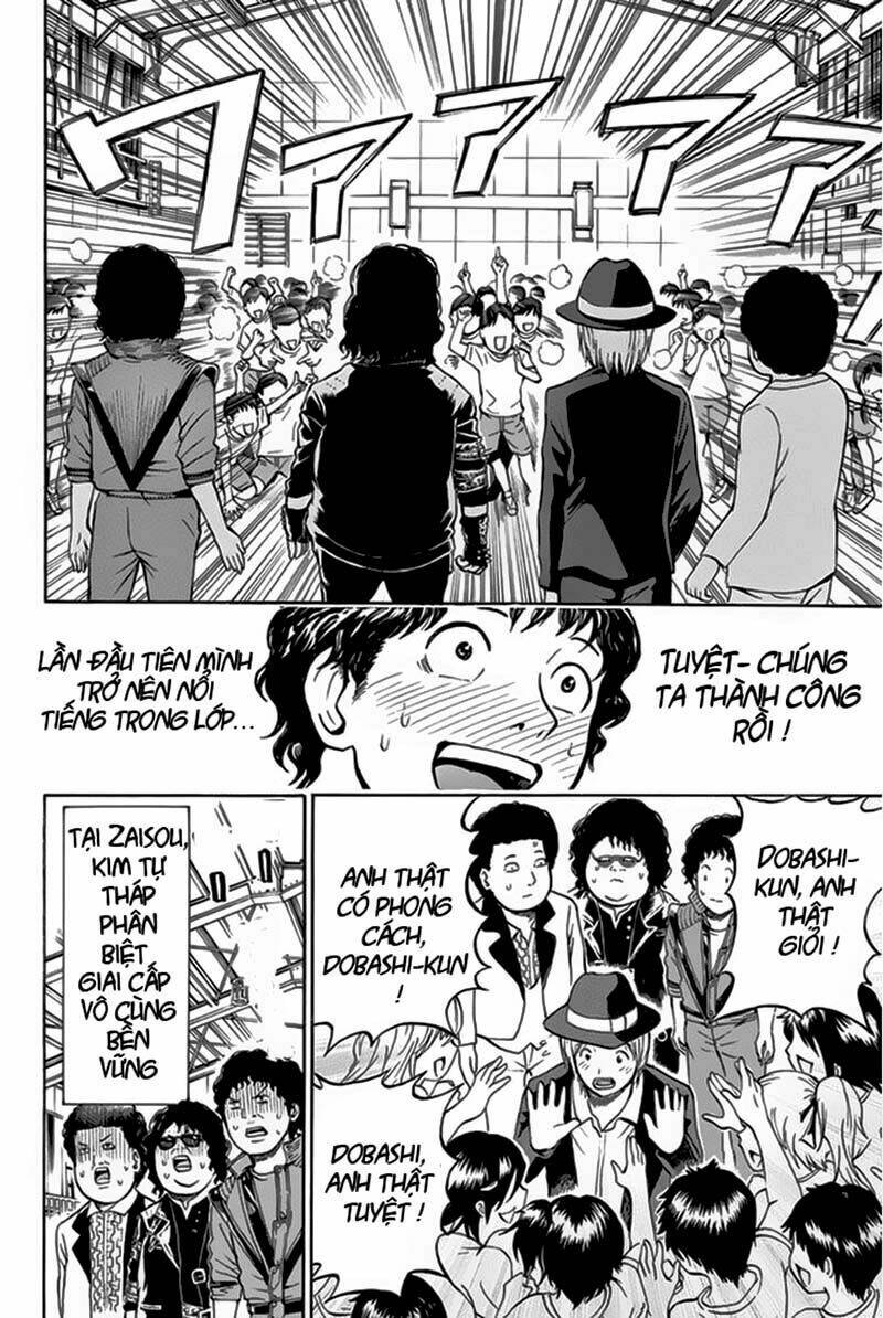 vợ tôi là wagatsuma chapter 15 23