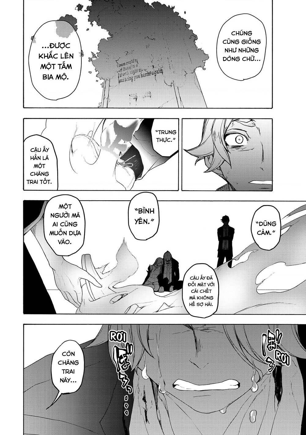 bootsleg chapter 9 27