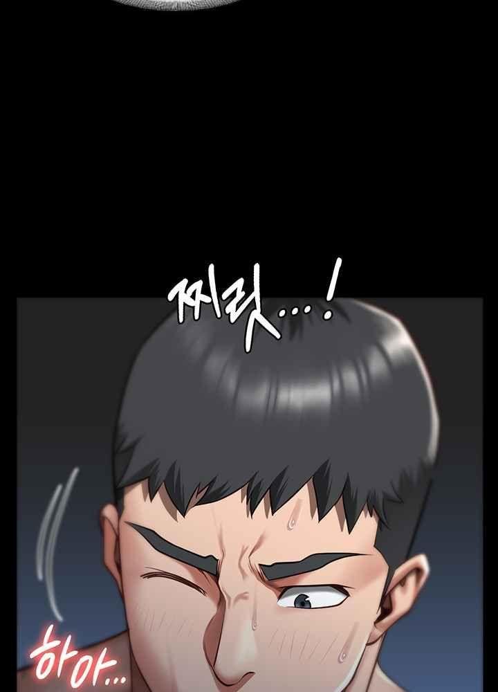 18+ giam cầm chapter 12.2 44