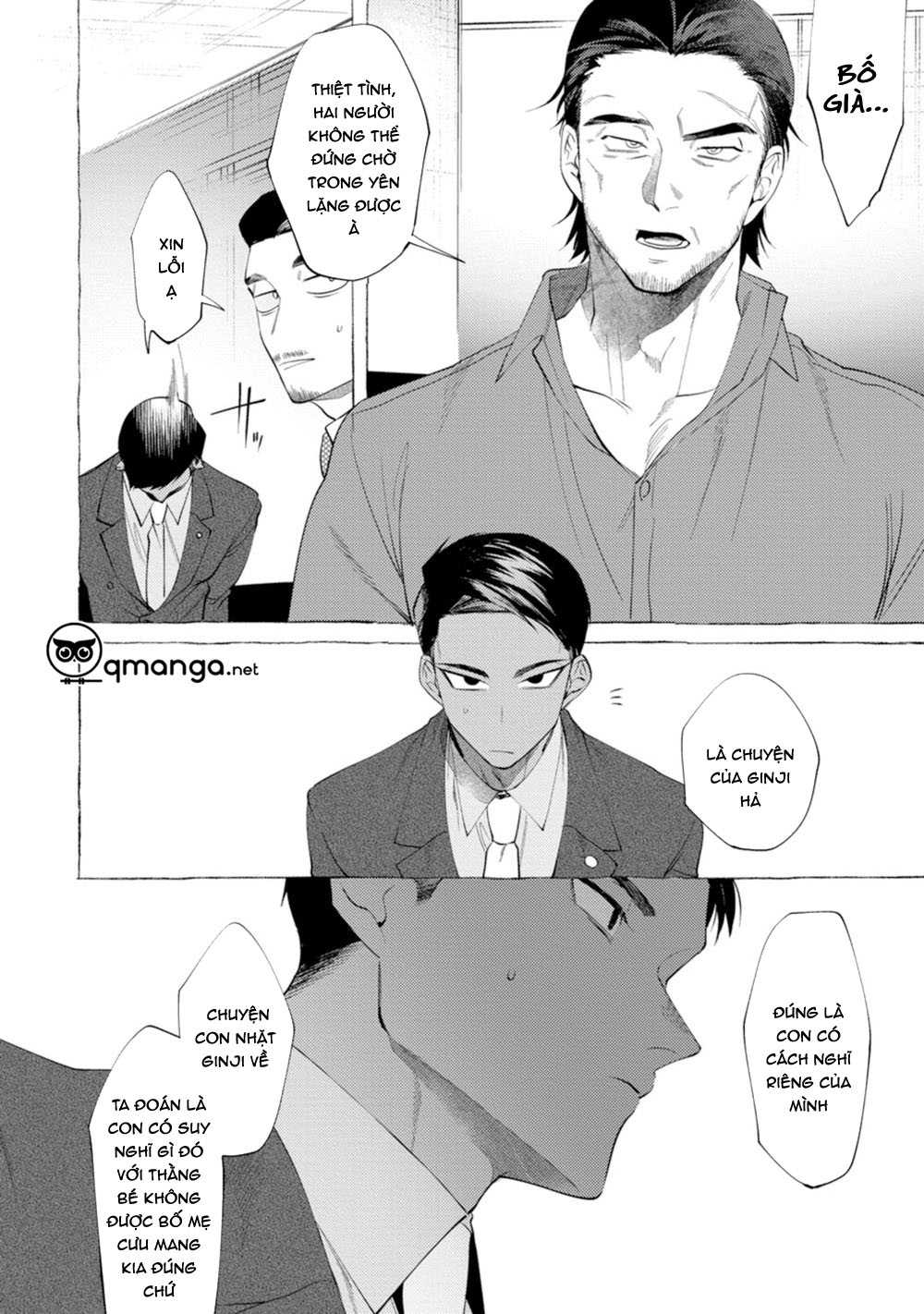 spilt milk chapter 4 14