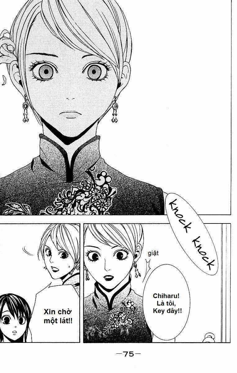 mayonaka no ariadone chapter 2 12