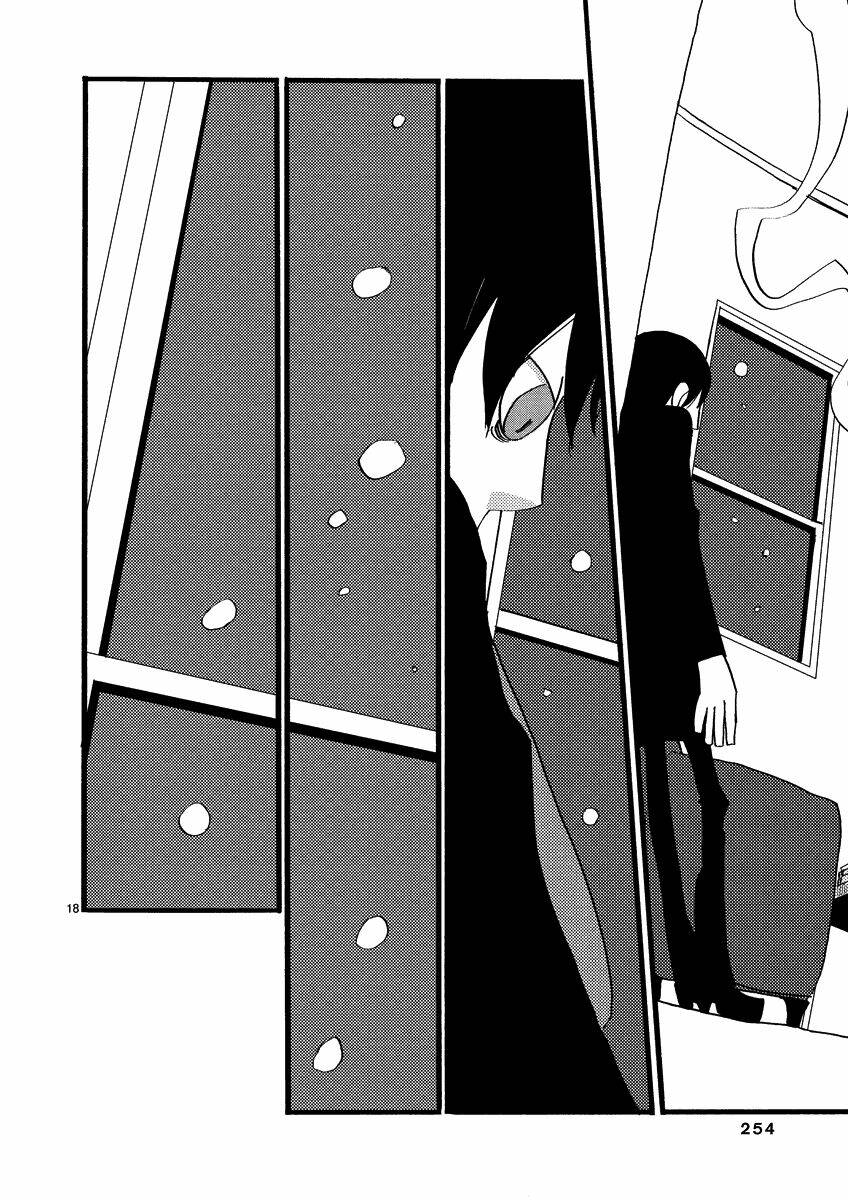 not simple chapter 11 18