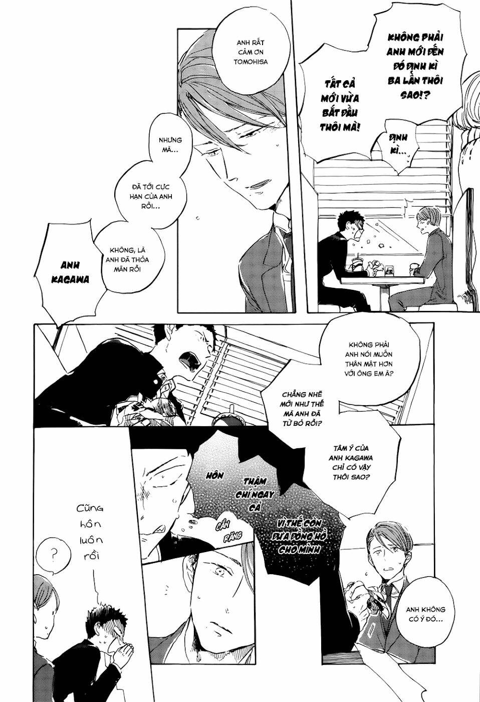 suna wo kizamu hari chapter 5 3