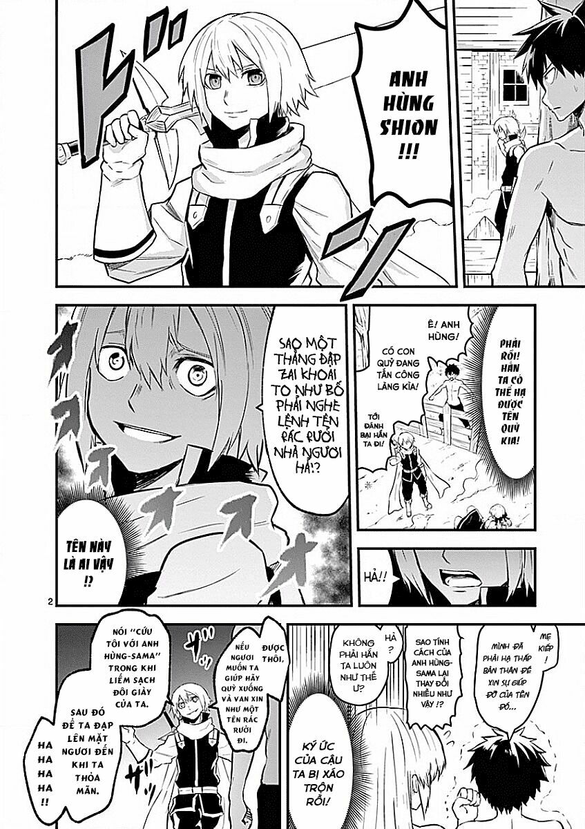 yuusha ga shinda! chapter 47.1 2