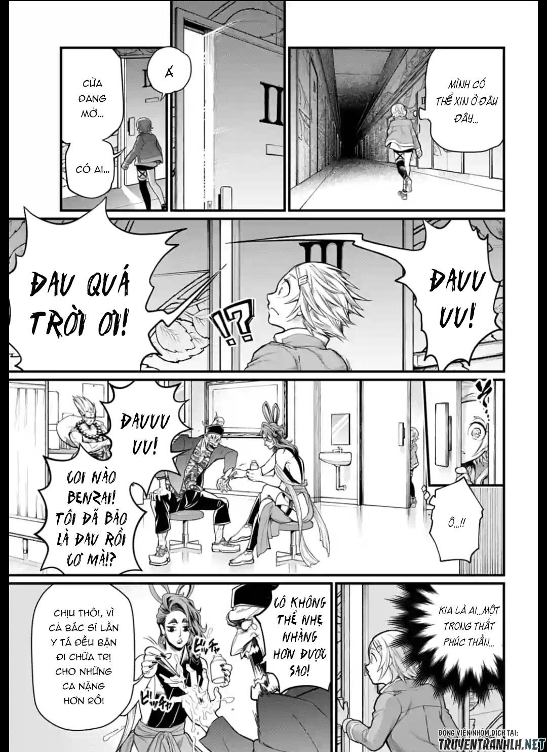 đại chiến nhân thần chapter 43 9