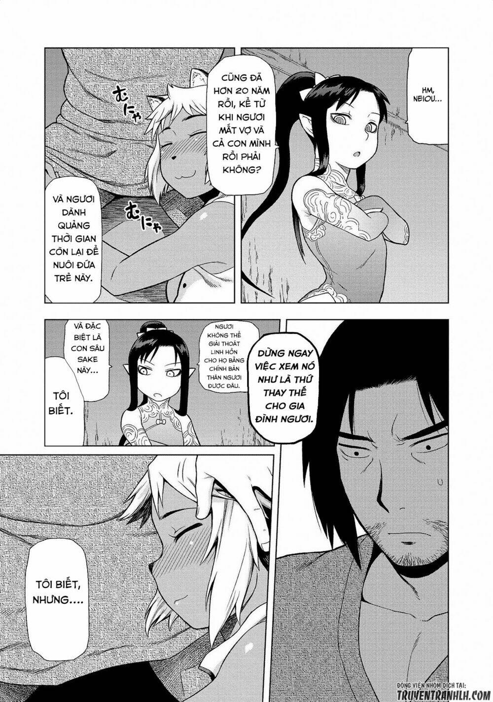 jingai no yome to icha icha suru - anthology comic manga chapter 6 15