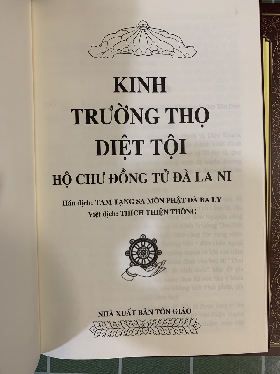 KINH TRƯỜNG THỌ DIỆT TỘI