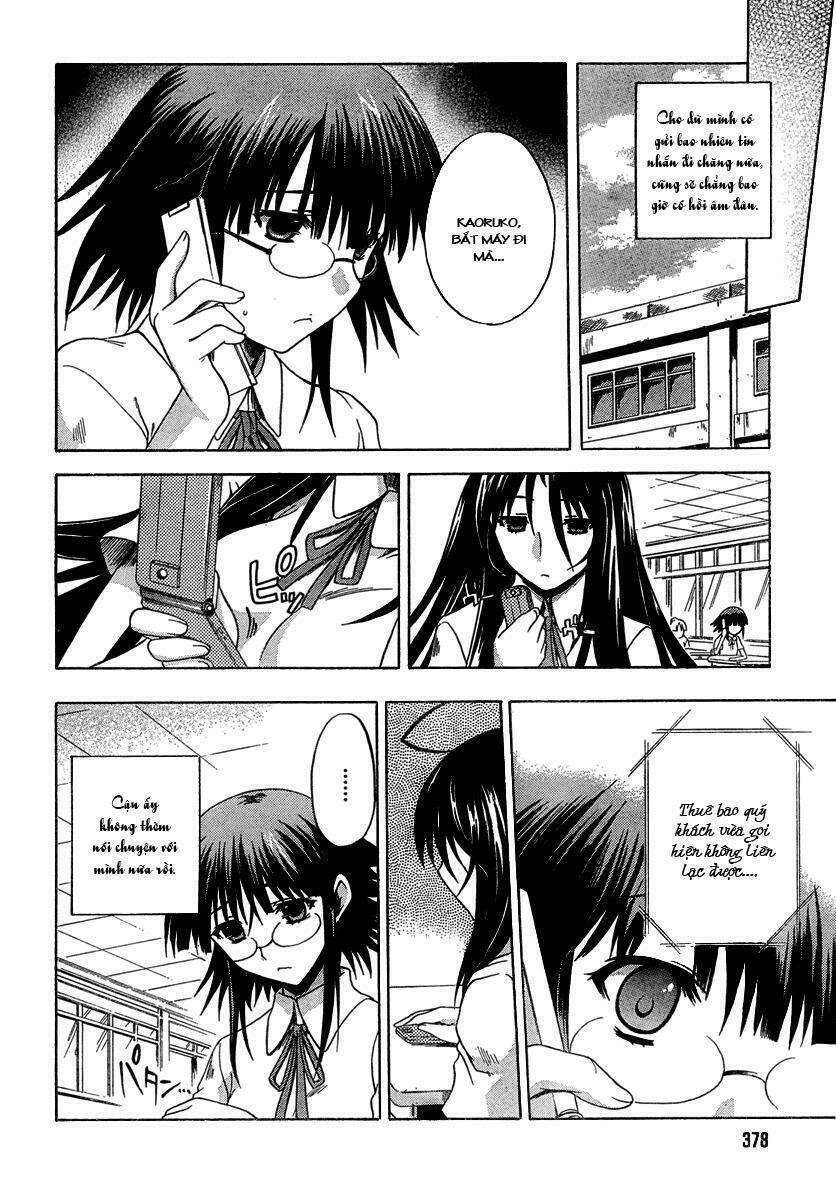 saitama chainsaw shoujo chapter 3 6