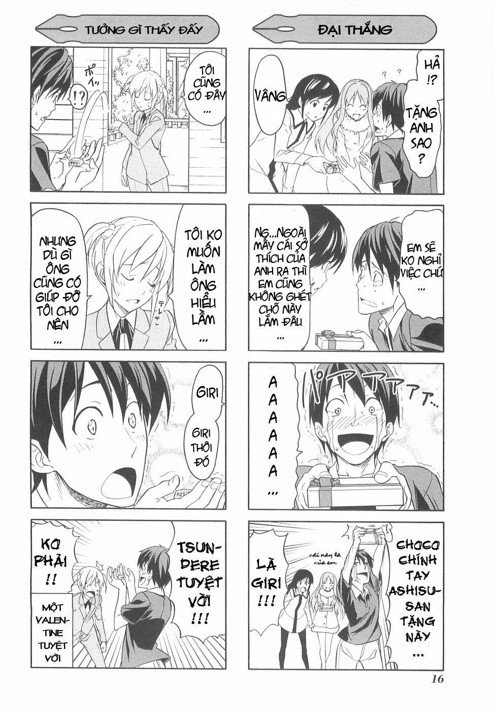 tác giả manga và cô phụ tá chapter 25.5 6