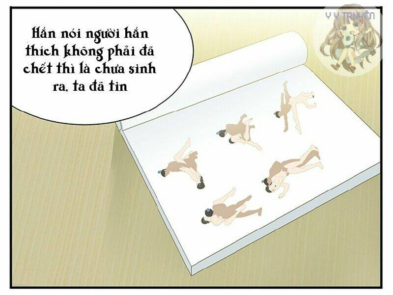 giáo chủ, chú ý thanh danh! chapter 16 11